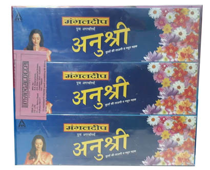 Mangaldeep Anushri Puja Florals Agarbattis, Rs. 20 | (Pack of 12pc)